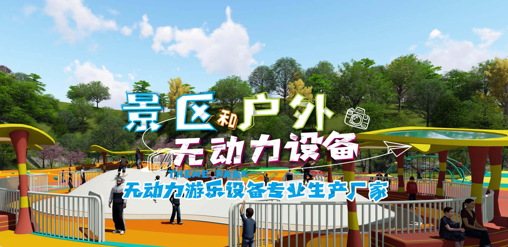 华亿在线(中国)