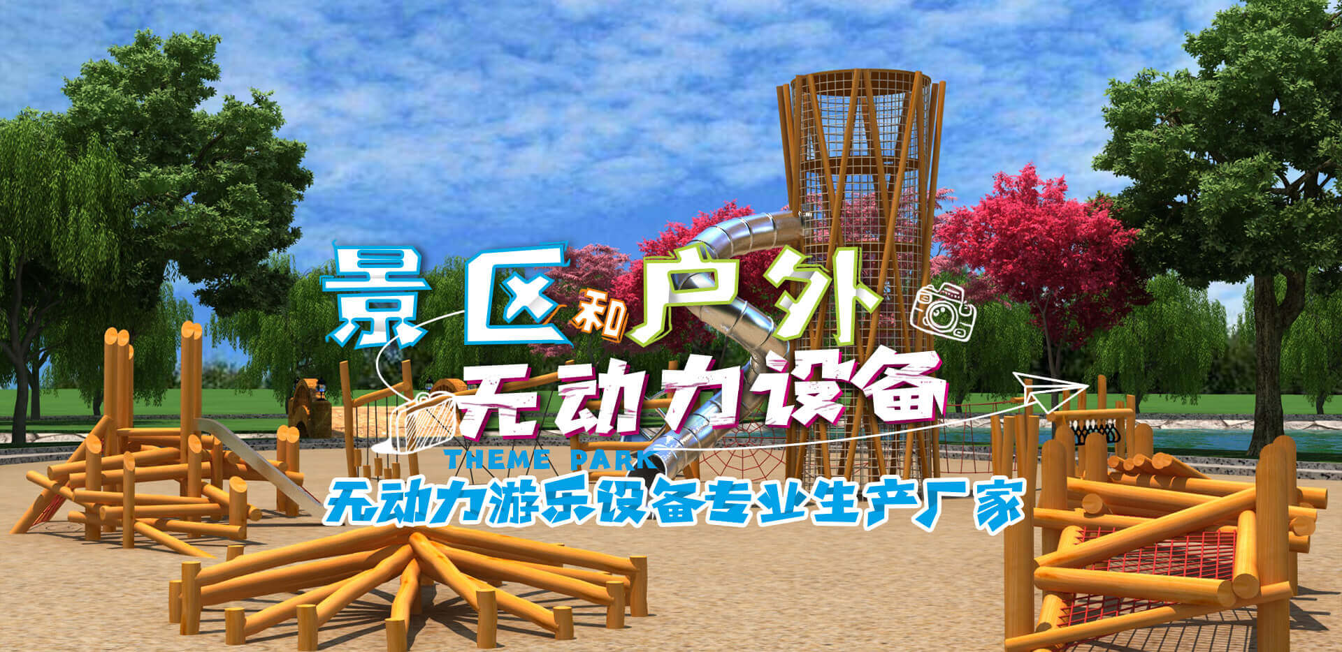 华亿在线(中国)